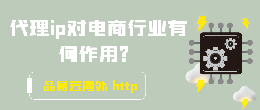 d33c2422-580f-463a-b970-08b215e1c45c~1.png