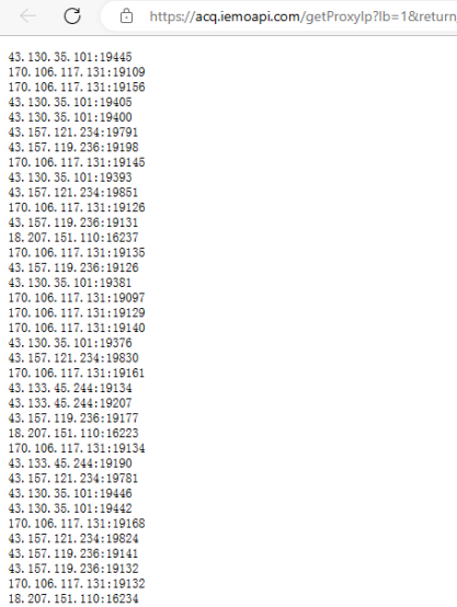 how to get residential proxies by api on pyproxy