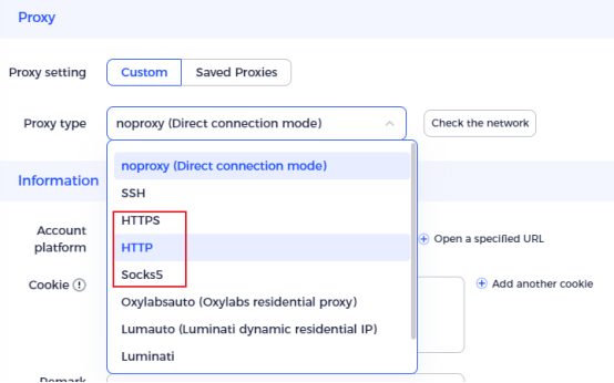 how to set up proxy in adspower