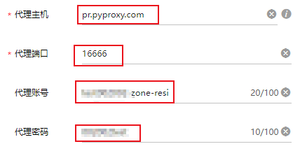 how to set up proxy on bitbrowser