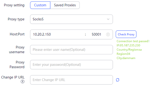 S5 Unlimited Settings