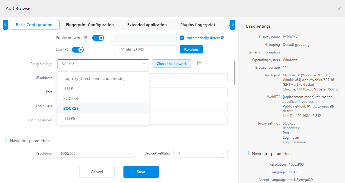 How to Configure Proxy on MuLogin?