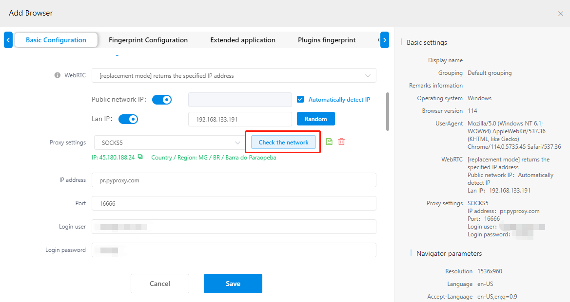 How to Configure Proxy on MuLogin?