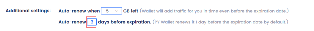 PY Wallet Function Update: An Enhanced Custom Experience
