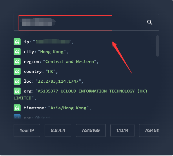 How To Check My IP Address PYPROXY How To Check My IP Address PYPROXY