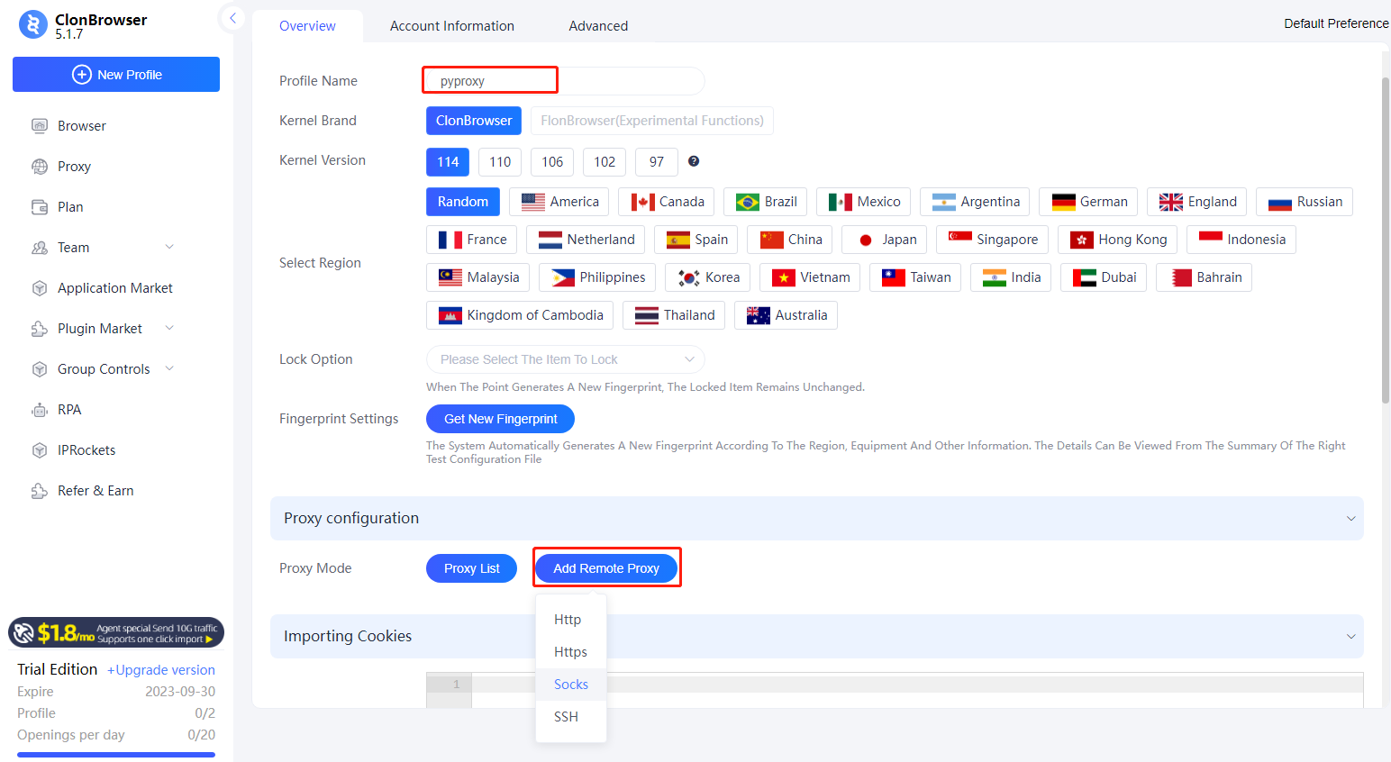 How to configure proxy on ClonBrowser