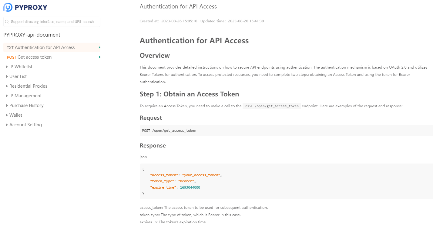 PYPROXY Feature Updates: Embracing Efficiency with our new API Documentation